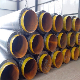 聚乙烯外护套聚氨酯保温钢管 供热管道聚氨酯保温管  厂家直营