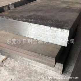 供应抚顺x153crmov12模具钢 x153crmov12钢板 可切割 可定制 现货