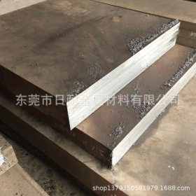 供应抚顺 CrWMn模具钢板 不变形油钢 高耐磨 厚度齐全可切割 现货