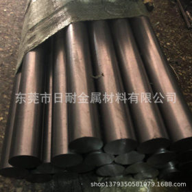 供应宝钢日标料STC42合金结构钢 STC42圆钢 规格大小3-300mm 现货