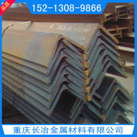 重庆Q235B角铁 80*7.5角钢 大量规格 量大优惠