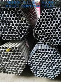 武汉镀锌钢管 消防管大棚管 现货供应 批发价格 品质保证