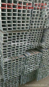 武汉钢材供应Q235B热镀锌矩管 现货供应 批发价格 品质保证