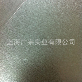 专业供应 韩国东部覆铝锌板镀铝锌耐指纹板卷