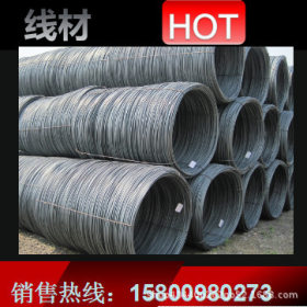 上海一级代理商Q195 Q235高线，万吨库存九江亚新北台钢厂