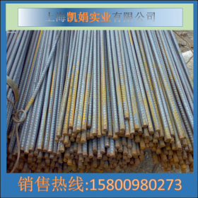 沙钢螺纹钢上海一级代理商HRB400 HRB400E盘螺钢筋优质供应商