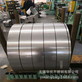 厂家供应SUS201高铜不锈钢拉伸带 SUS201深冲不锈钢带 规格齐全