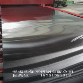 江苏不锈钢板拉丝201 304冷轧不锈钢板 精磨1.2-2米不锈钢镜面板