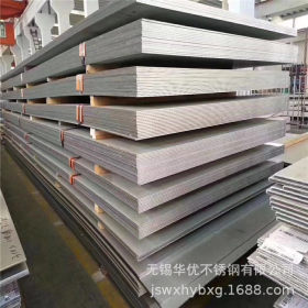 现货310S冷轧不锈钢卷板 2205冷轧不锈钢平板 冷热轧不锈钢平板