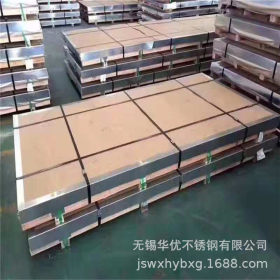 厂家供应317L不锈钢板 不锈钢热轧板 不锈钢工业耐腐钢板 规格全