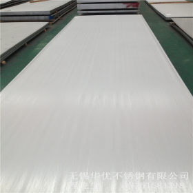 现货太钢304不锈钢热轧板 超宽1.8-2米不锈钢冷热轧不锈钢卷板