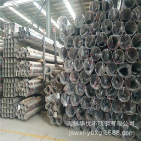 无锡不锈钢管厂家现货201/304不锈钢焊管、外抛镜面大口径薄壁管