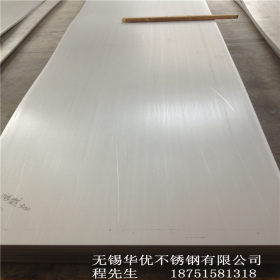 供应0Cr18Ni10Ti不锈钢板 太钢321不锈钢卷板 优质不锈钢热轧板