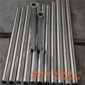 022Cr17Ni12Mo2不锈钢管 316L不锈钢无缝钢管 价格合理 保证质量