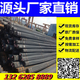 现货供应16hrb12米富鑫，鸿泰，万泰，沙钢HRB400国标三级螺纹钢