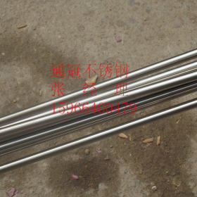 厂家现货SUS201不锈钢圆棒 规格齐全不锈钢棒材加工批发