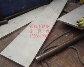 1688好货源 现货供应 201钛金不锈钢板 304拉丝不锈钢板冲床板