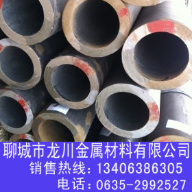 Q345B钢管 低合金厚壁无缝管厂家 定做各种规格Q345B无缝钢管