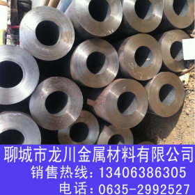 国标 20cr钢管 20cr无缝钢管 20cr厚壁钢管 20cr生产厂家 零售