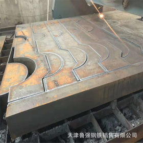 45#碳钢板 超厚45#碳结板 45号板 天钢热轧45#碳结钢板切割加工