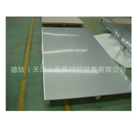 S31803不锈钢板 022Cr22Ni5Mo3N不锈钢白钢板 方钢 扁钢 厂家价格