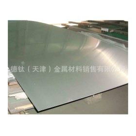 天津供应太钢 宝钢SUS410L不锈钢板 不锈钢冷轧板 品质保证