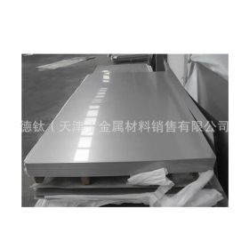 销售440C不锈钢板 9Cr18不锈钢白钢板 方钢 扁钢 厂家价格