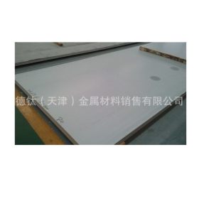 天津2205双相不锈钢板 S32205白钢板 F60钢板厂家销售价格