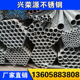 专业生产不锈钢钢材镀锌管 镀锌管镀锌圆管可根据要求加工定制
