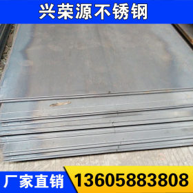 厂家直销优质普中板钢板 碳钢板 开平板