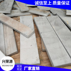 厂家生产304不锈钢板水切不锈钢中厚板规格齐全量大优惠
