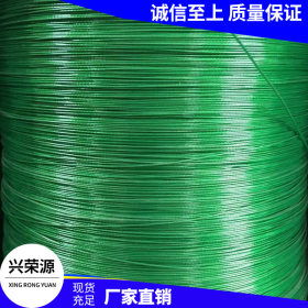 厂家直销304不锈钢钢丝绳包胶钢丝绳镀锌钢丝绳压制加工