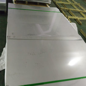 厂家直销不锈钢板材 201不锈钢板不锈钢板加工 中厚板不锈钢板