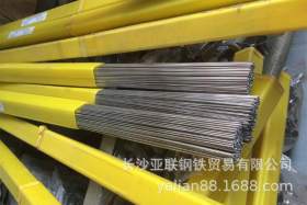 【74】厂家直销304不锈钢焊丝   不锈钢焊丝  5公斤/盒