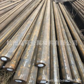 杭州高可金属供应20CrMo合结钢
