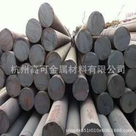 杭州高可现货20CrMnTiH优质齿轮钢、合结钢