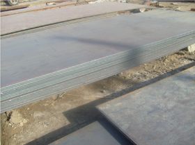 杭州高可金属现货供应20cr圆钢、钢板