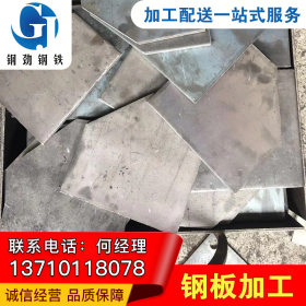 深圳6米钢板剪板 钢板折弯加工源头工厂 价格优惠 质量过硬