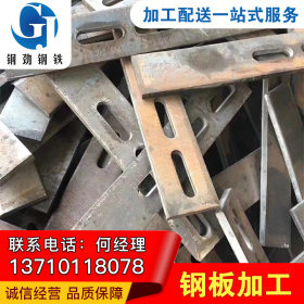 惠州6米钢板剪板 钢板折弯加工源头工厂 价格优惠 质量过硬