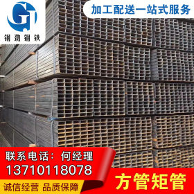 广州方管 Q235B及Q345B材质特殊规格定制