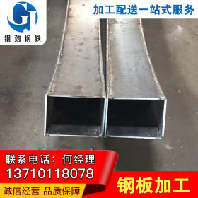 广州钢板焊接加工 异形件加工源头工厂 价格优惠 质量过硬
