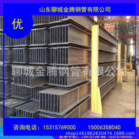 中铁专用Q345B工字钢 槽钢角钢45#C工字钢厂家大量批发