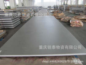 重庆销售304不锈钢板价格低  201不锈钢板厂家直销