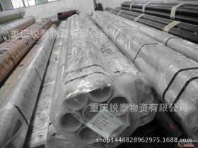 厂家直销   重庆304不锈钢管 201不锈钢焊管  规格齐全 价格低