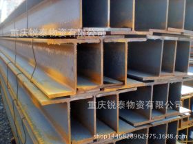 重庆H型钢非标规格订做  16mnH型钢哪里有卖的？