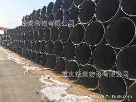 重庆环氧沥青防腐钢管 3PE防腐螺旋钢管专业加工