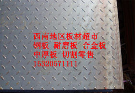 厂家耐候钢板 激光镂空耐候板09CuPCrNi-A耐候板现货销售价格优惠