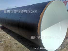 重庆478螺旋钢管厂家  478防腐螺旋钢管制造生产
