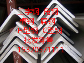 H型钢厂家直销重庆贵阳四川H型钢多规格Q235B热轧高频H型钢