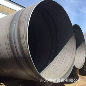 大口径国标螺旋钢管厂家供应各种型号螺旋管